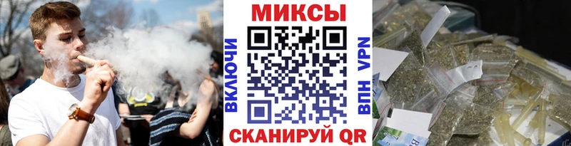 БУТИРАТ оксана  где найти наркотики  Нерчинск 