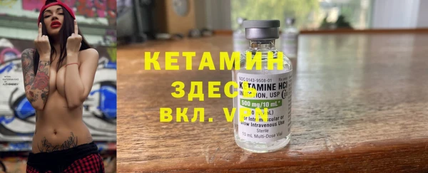 spice Майский