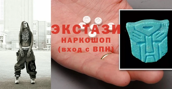 spice Майский