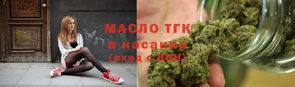 бошки Магадан