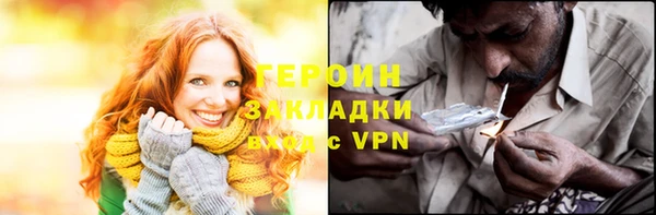 spice Майский