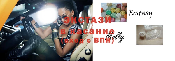 бошки Магадан