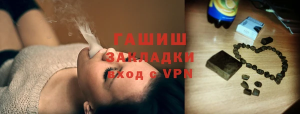 spice Майский