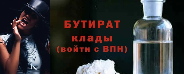 spice Майский