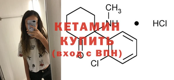бошки Магадан