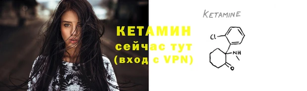 spice Майский