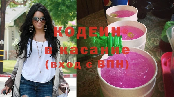 бошки Магадан