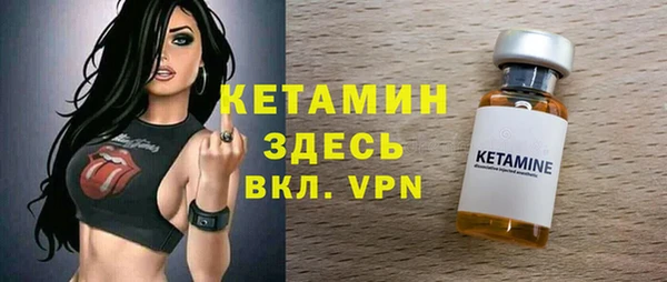 мяу мяу мука Магас